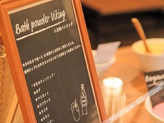 hotel double funabashi