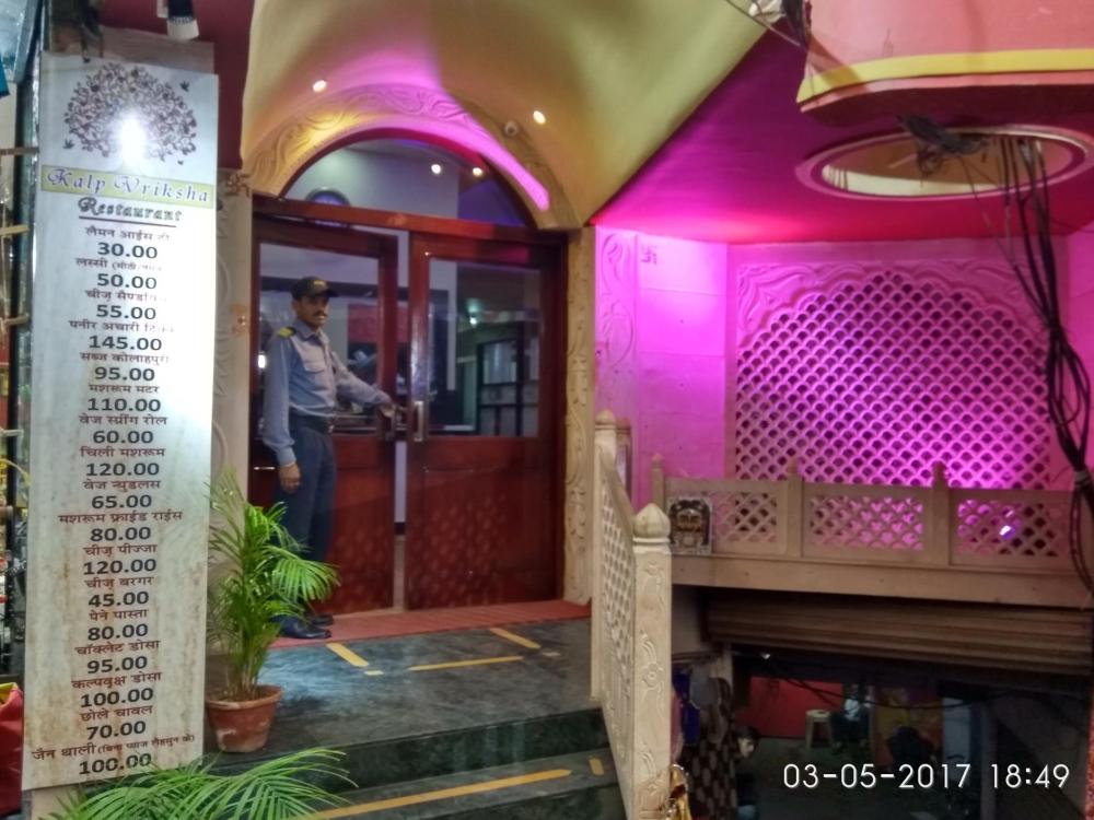 hotel vivek continental