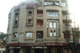 Hotel Sudarshan,Jinsi Road,3 star