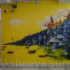 varanasi