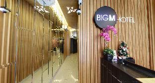 Big M Hotel,Federal Territory Of Kuala Lumpur>>Kuala Lumpur,2 star