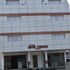 bhopal