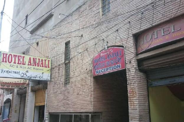 hotel anjali