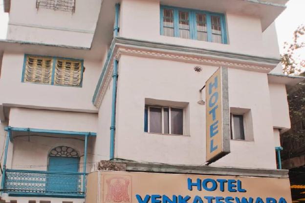hotel venkateswara