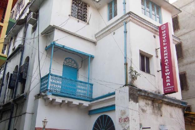hotel venkateswara
