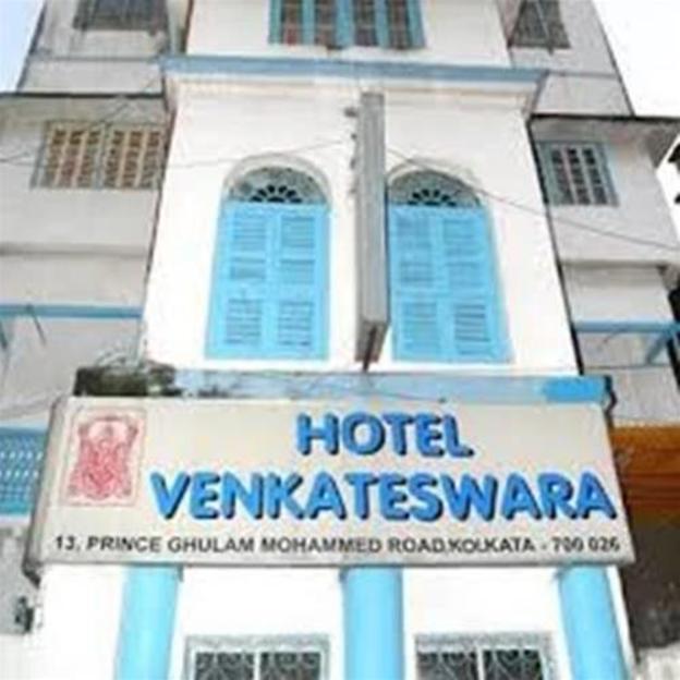 hotel venkateswara