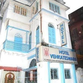hotel venkateswara