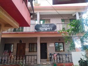 Hiral Valley View Residency,Vitthalrao Kotwal Road,2 star