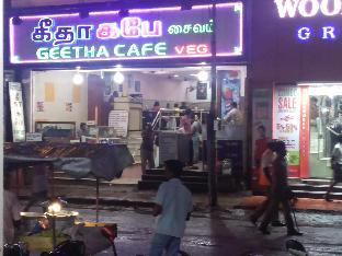 madurai