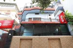 hotel haveli inn