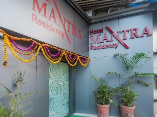 mumbai