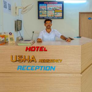 usha residency