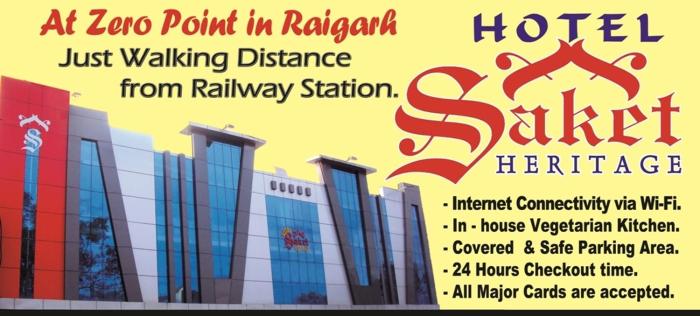 hotel saket heritage