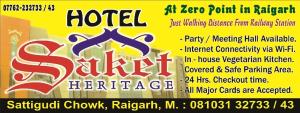 hotel saket heritage