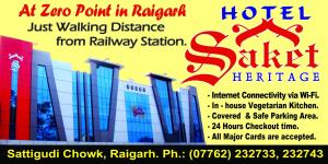 hotel saket heritage