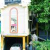 viluppuram