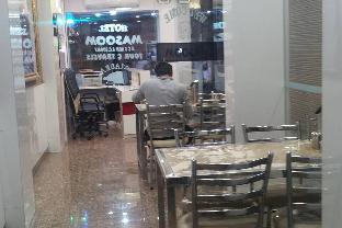 hotel masoom