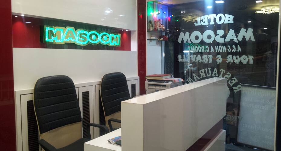 hotel masoom
