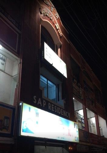 tirupur