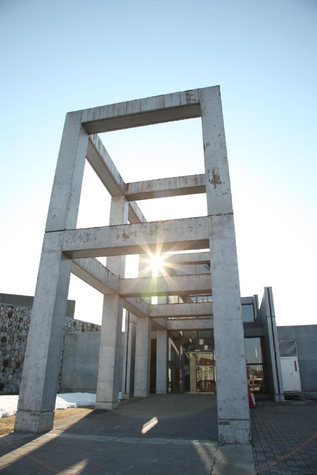 tokachi nauman onsen hotel
