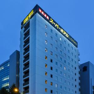 Super Hotel Lohas Hakata Station,Fukuoka>>Ashiya,3 star