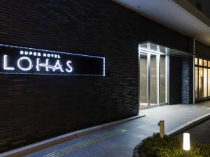 super hotel lohas hakata station