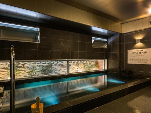 super hotel lohas hakata station