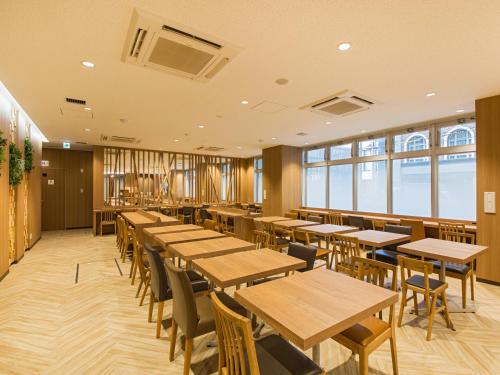 super hotel lohas hakata station