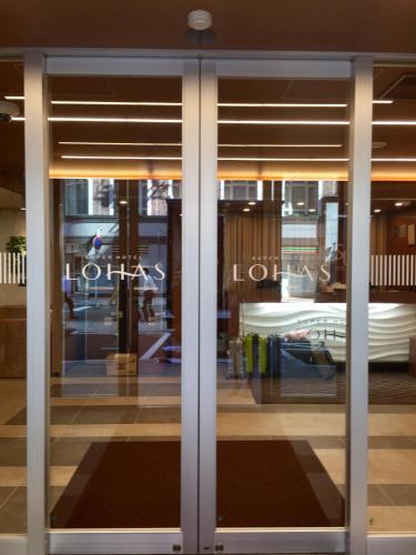 super hotel lohas hakata station
