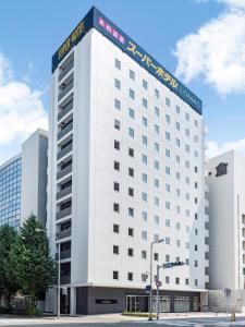 super hotel lohas hakata station
