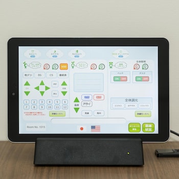 super hotel lohas hakata station