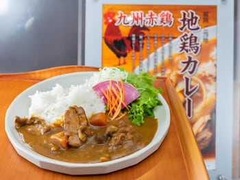 super hotel lohas hakata station