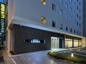 super hotel lohas hakata station