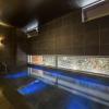 super hotel lohas hakata station