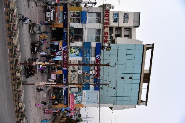 rewa