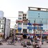 rewa