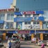 rewa