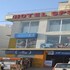 rewa