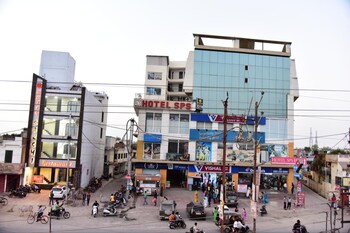 rewa