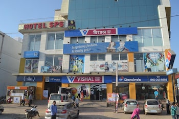 rewa