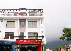 hotel trihari