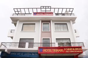 hotel trihari