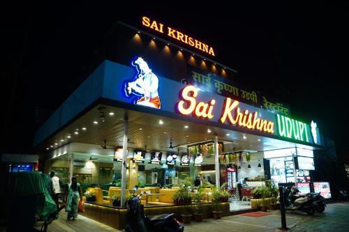 hotel shri krishna