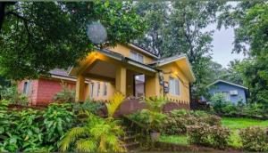ratnagiri