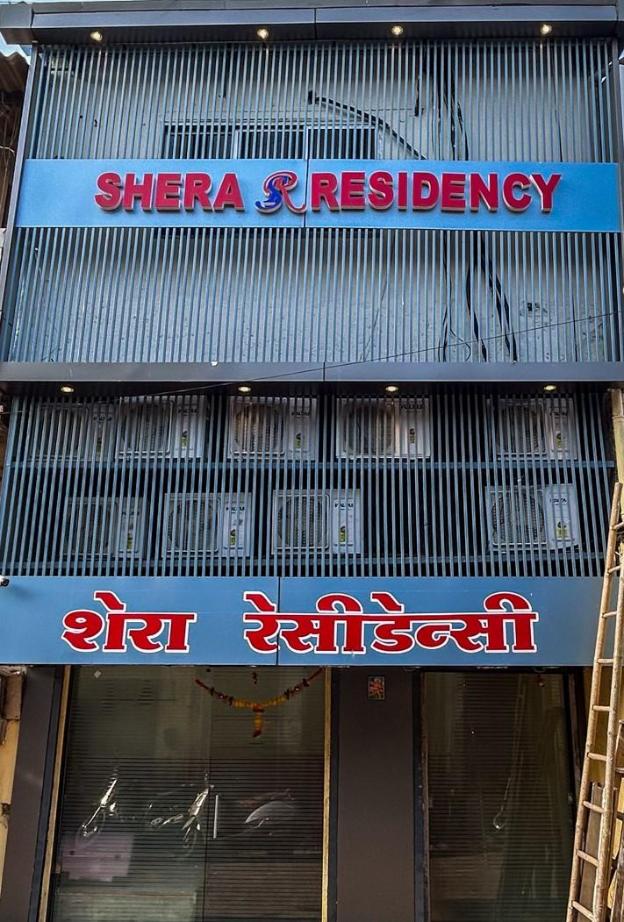 mumbai