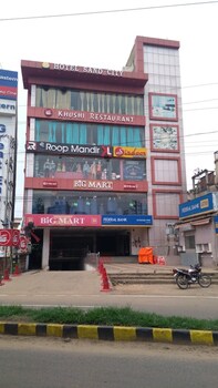 hotel sandcity balasore