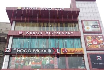 hotel sandcity balasore