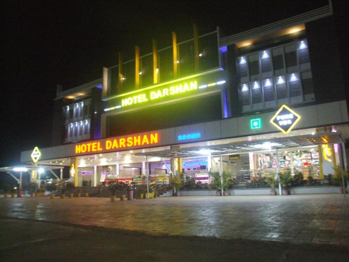 kanodar