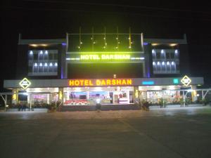 kanodar