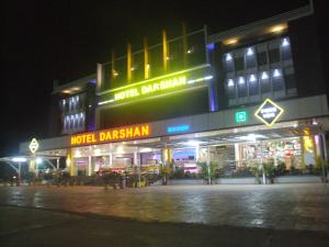 kanodar